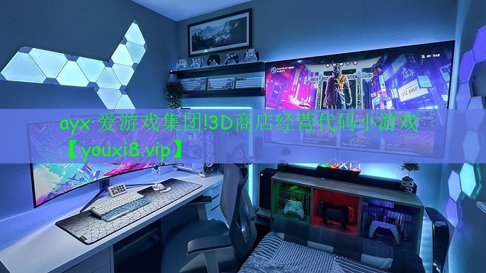 3D商店经营代码小游戏 3D商店经营代码小游戏