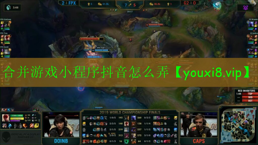 合并游戏小程序抖音怎么弄 合并游戏小程序抖音怎么弄